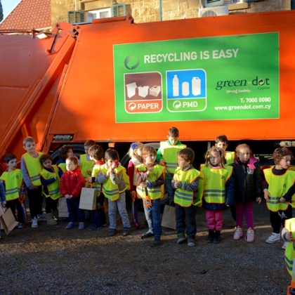 Kids Recycling Party 2015