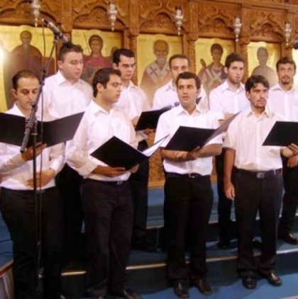 &quot;Nicosia&quot; Church Choir