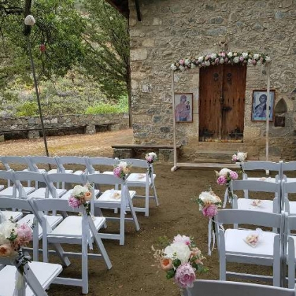 Wedding at Casale Panagiotis