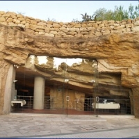 Σπηλιες Παρκου Ακροπολης